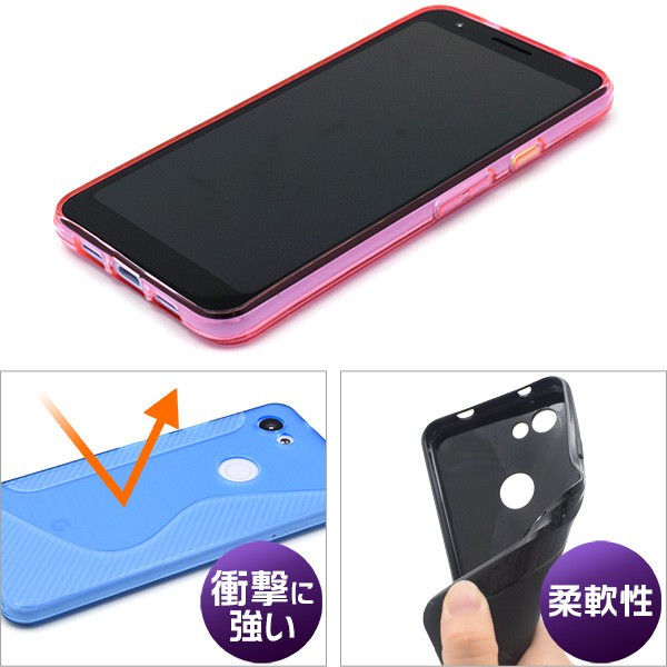 Google Pixel Pixel3a ケース カバー カーボン調 ハードケース