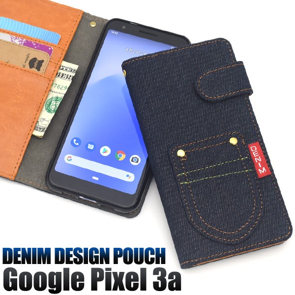 Google Pixel 3a ブラック ケース付き Google Pixel Pixel3a ケース 手帳型 ブラックデニム グーグルピクセル