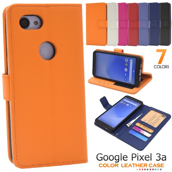 フルセット Google Pixel3 【Android15】レザーケース付き dpxl3a-77-01.jpg