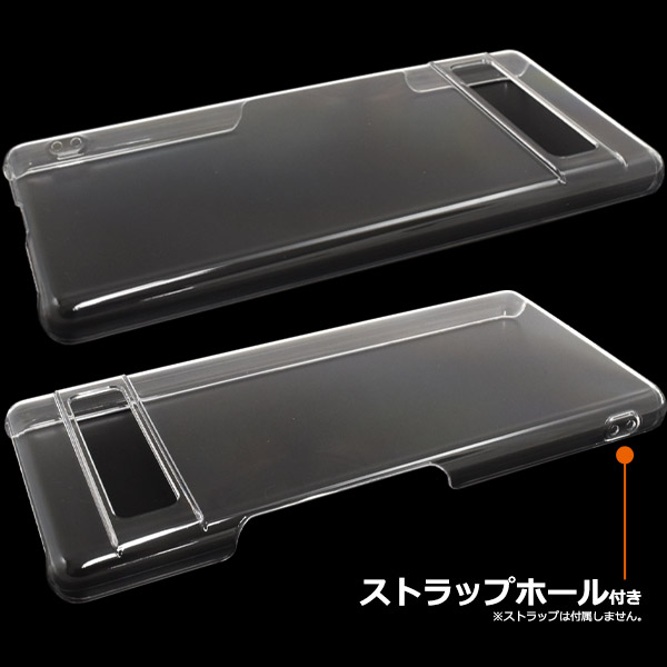 Google Pixel Pixel7a ケース カバー 透明 クリアー ハードケース