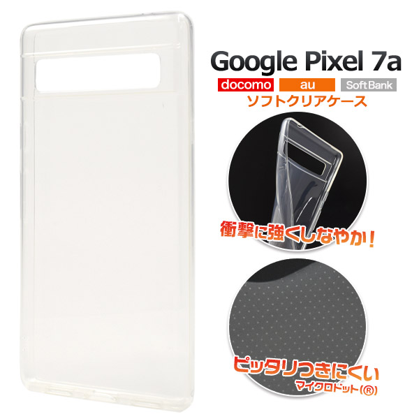 dpxl7a-05cl-01.jpg