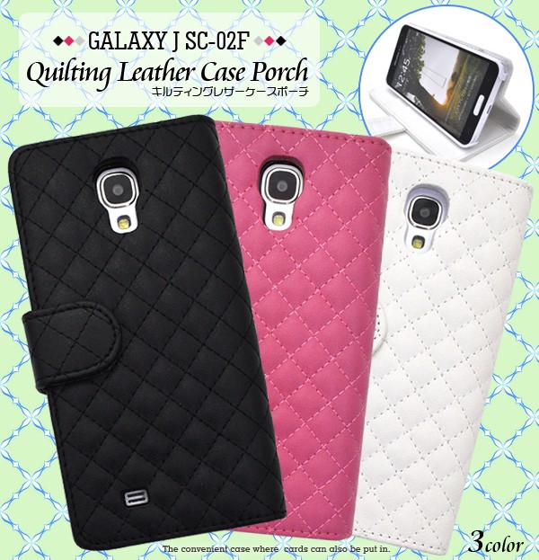 Galaxy J Sc 02f ケース 手帳型 スマホケース キルティングレザー ギャラクシーj スマホカバー Buyee Buyee Japanese Proxy Service Buy From Japan Bot Online
