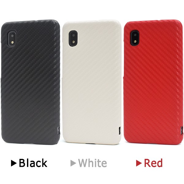 Galaxy A20 A21 ケース カバー カーボン調 ハードケース 背面