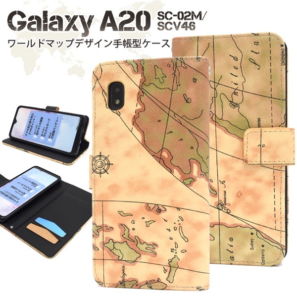 Galaxy A20 A21 ケース 手帳型 レトロ世界地図柄 合皮レザー