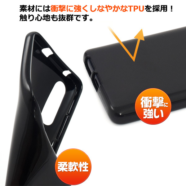 Galaxy A41 スマホケース ソフトケース TPU 黒 白 背面カバー