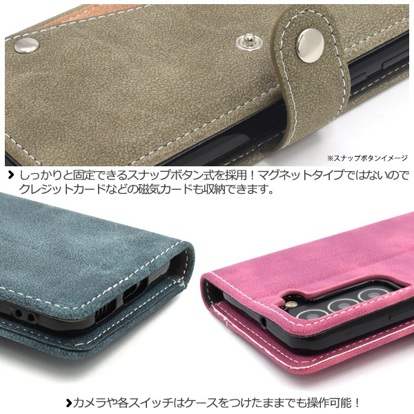 Galaxy S22 ケース 手帳型 合皮レザー 磁気不使用 スライド式
