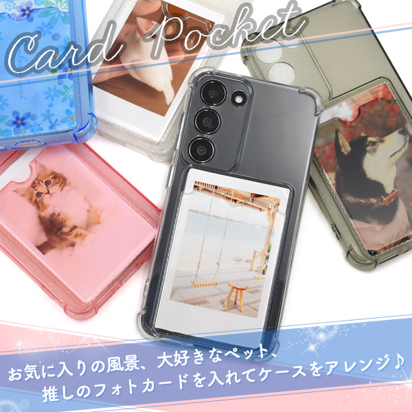 Galaxy S23 カバー クリアケース カード・チェキ収納背面ポケット付