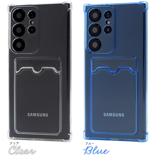 Galaxy S23 Ultra 本体 + ケース　ジャンク？？ URBAN ARMOR GEAR （在庫限り）UAG Galaxy S23 Ultra用ケース MONARCH