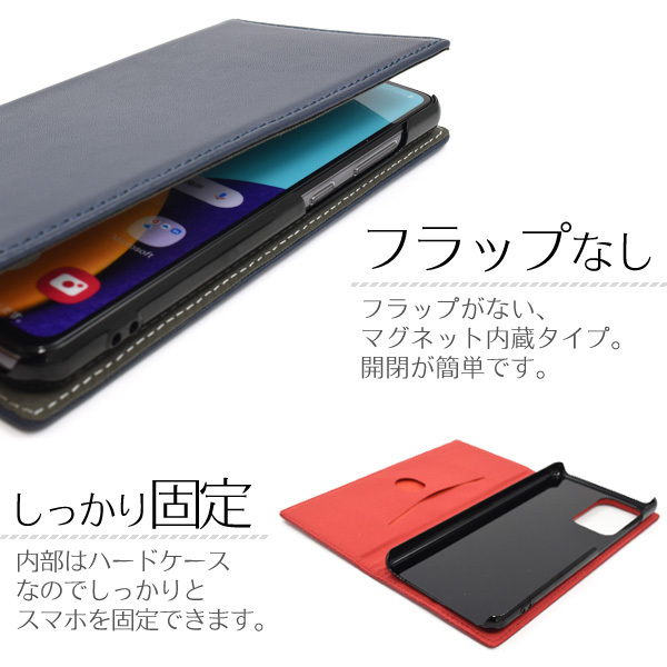 Galaxy A52 5G ケース 手帳型 シープスキンレザー 羊本皮 おしゃれ