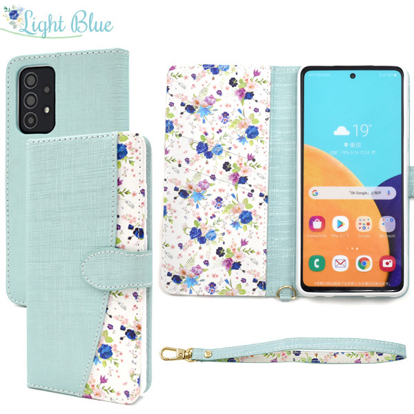 Galaxy A52 5G ケース 手帳型 小花柄 上品 かわいい 合皮レザー