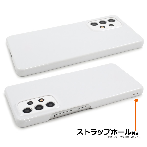 Galaxy A53 5G カバー ケース 白 ホワイト ハードケース ギャラクシー