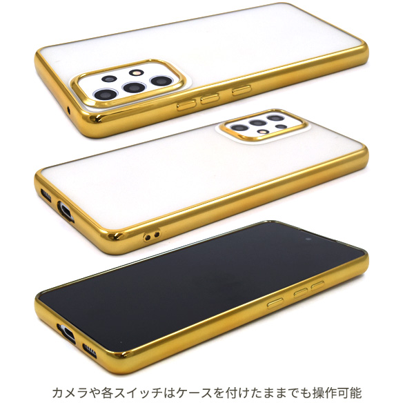 Galaxy A53 5G カバー ケース メタリックバンパー 背面クリアー 透明