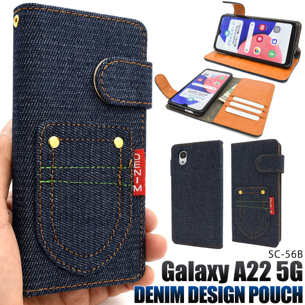 Galaxy A22 5G ケース 手帳型 デニム生地 ジーンズデザイン 合皮レザー