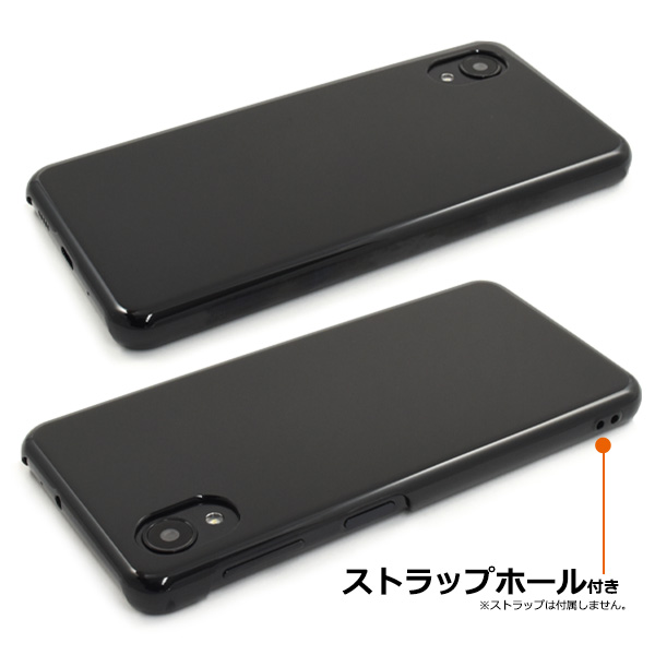 Galaxy A23 5G カバー ケース 黒 ブラック ハードケース