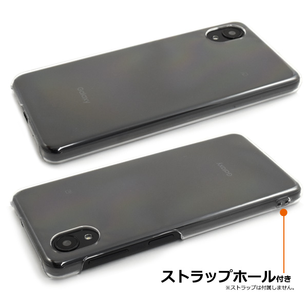 Galaxy A23 5G カバー ケース 透明 クリアー ハードケース