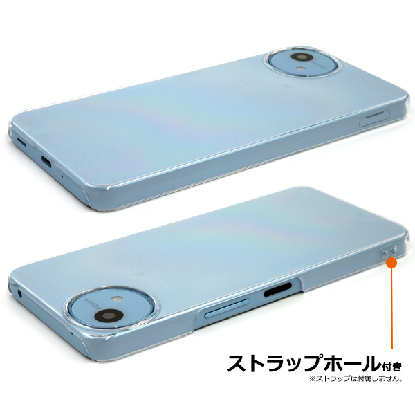 AQUOSケータイカバー。スワロフスキーでつくりました。世界中1個しか