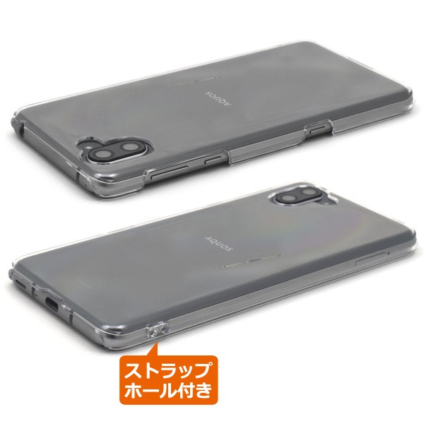 AQUOS R3 ケース ハードケース クリアー 透明 アクオスR3 スマホケース