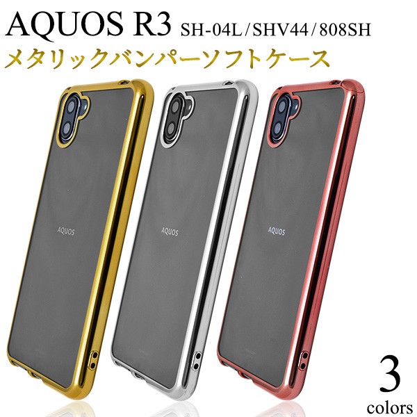 dsh04l-91-01.jpg