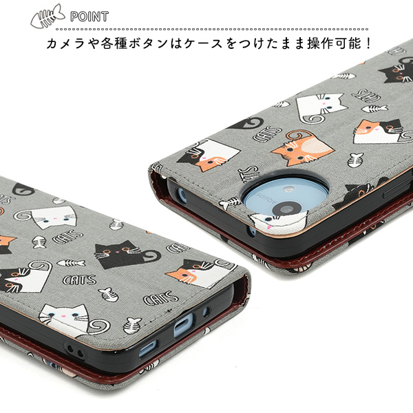 AQUOS wish4 wish5 sense9 ケース 手帳型 猫と魚の骨 かわいい 綿100