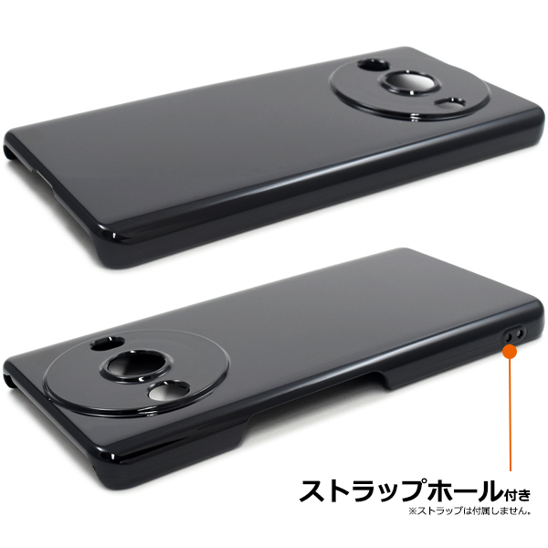 AQUOS R8 pro ケース ハードケース ブラック 黒 スマホケース アクオス