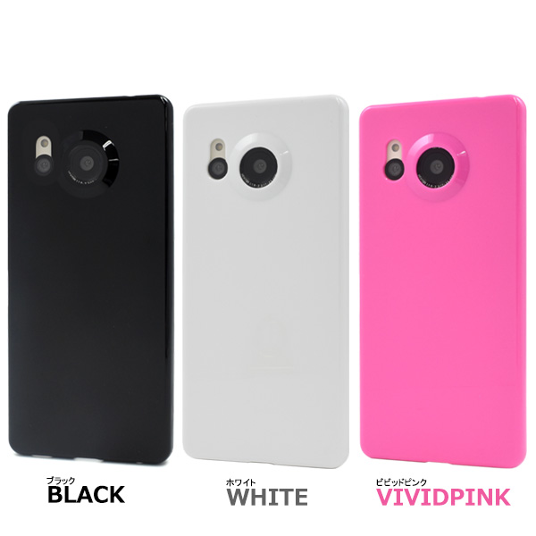 AQUOS R8 ケース TPU ソフトケース 黒 白 ピンク スマホケース