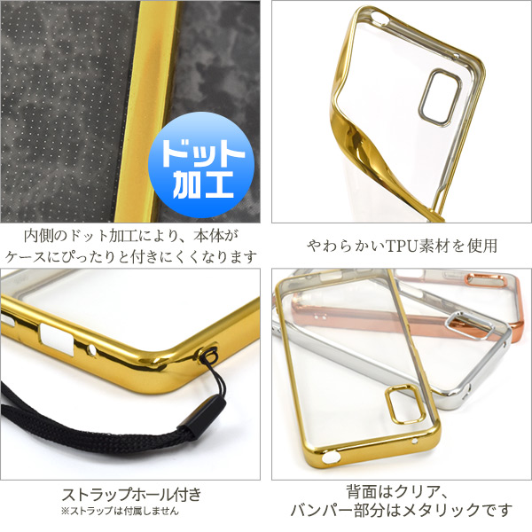 三線本体 金色装飾 専用ケース付き IKガトーBOX 本体金・95H高蓋セット（50枚入） | フタ付き容器 | 伊藤