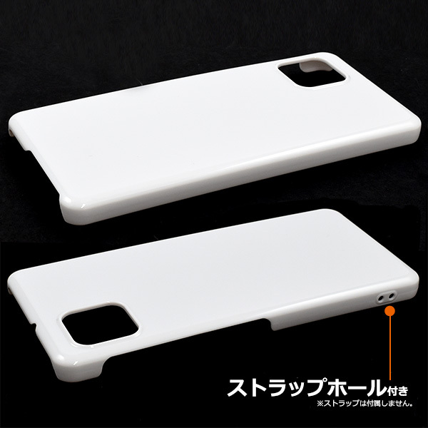 AQUOS sense6 ケース カバー 白 ホワイト アクオスセンス6 ハード