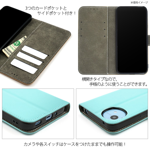 ak♡４ケース AQUOS wish4 ケース 手帳型 しろくま 合皮レザー かわいい