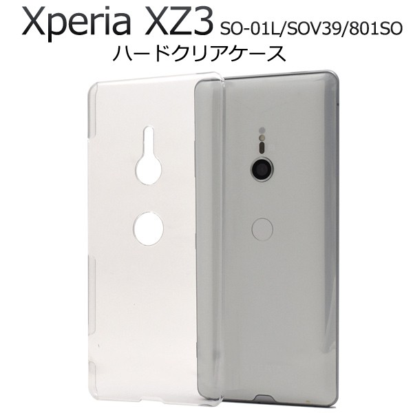 dso01l-01cl-01.jpg