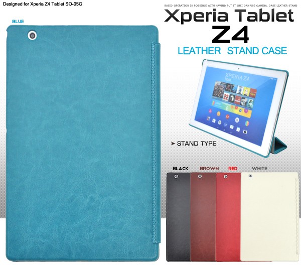 ドコモ タブレット Xperia Tablet Z So 05g キャリーケース ギガランキングｊｐ
