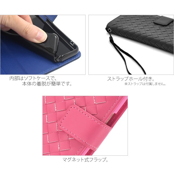 アニエス手帳型 スマホケース ee4220-01_1.jpg