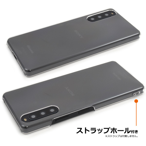 dso52c-01cl-02.jpg