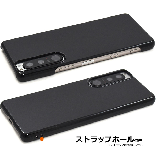 dso53b-01bk-02.jpg