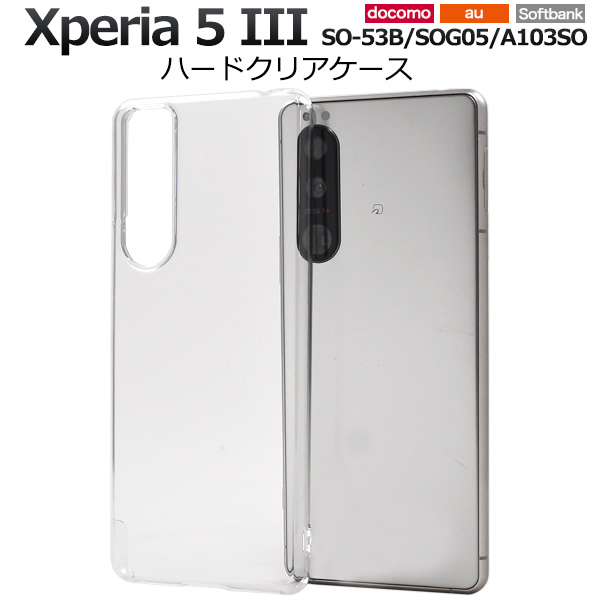 クリアケース3 Amazon | ZENIX DESIGN TECH airpods 第3世代 用 ケース