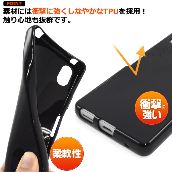 Sony Xperia Ace III ブラック iFaceケース付き使用頻度低 iFace mall ケース Xperia Ace III SO-53C SOG08 カバー エクスペリア
