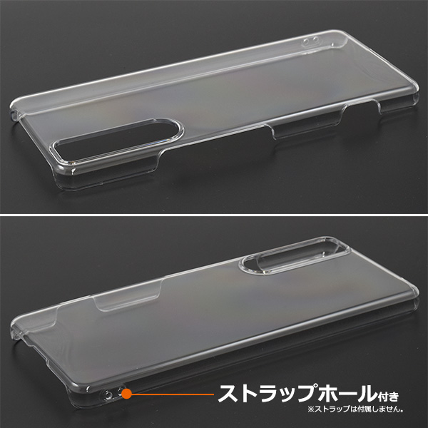 Xperia 5 IV カバー ハードケース 透明 クリアー エクスペリア5マーク