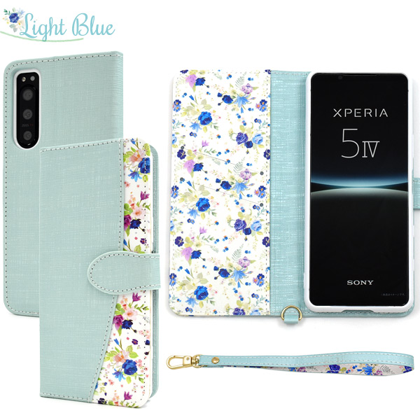 【色:水色_サイズ:Xperia 5 V】Xperia 5 V ケース 手帳型 楽天市場】【ガラスフィルム付き】 Xperia 5v ケース 手帳型