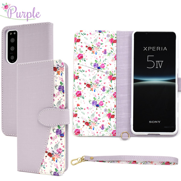 Xperia - au Xperia Z5(美品) 箱・付属品あり+手帳型ケース Xperia - au Xperia Z5(美品) 箱・付属品あり+手帳型ケースの