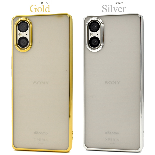 Xperia 5 V 10 VI ケース カバー メタリック×背面クリアー