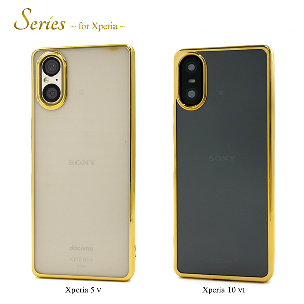 Xperia 5 V 10 VI ケース カバー メタリック×背面クリアー