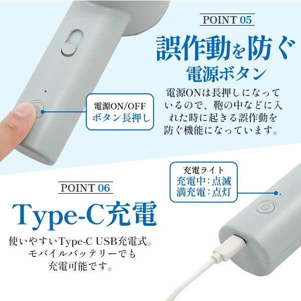 ハンディファン 大風量 扇風機 2026 ハンディーファン 小型 静音 強風