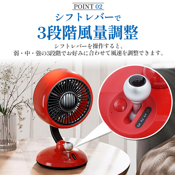 卓上扇風機 扇風機 卓上 2026 デスクファン USB 充電式 首振り 静音