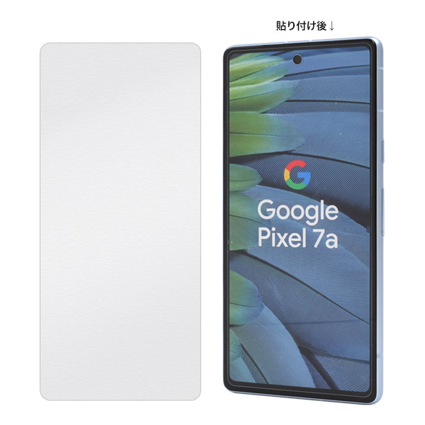 Google Pixel 7a ガラスフィルム 液晶画面保護 貼り付けキット付