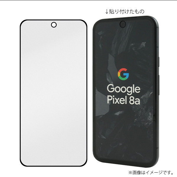 Google Pixel 8a ガラスフィルム 反射防止 画面保護 フルカバー