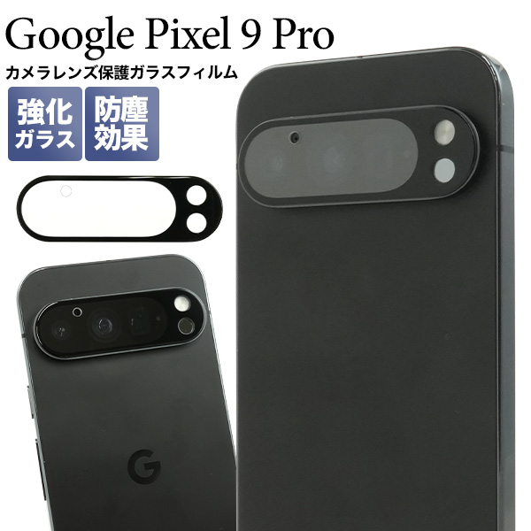 fdpxl9p-ca-01.jpg