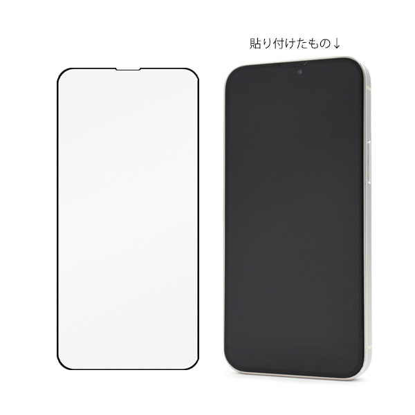 PLATA（プラタ） iPhone13 mini 液晶保護フィルム ガラスフィルム 全面