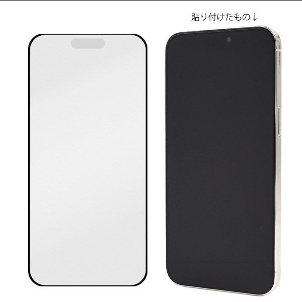 PLATA（プラタ） iPhone15 Pro Max 反射防止 液晶画面保護フィルム