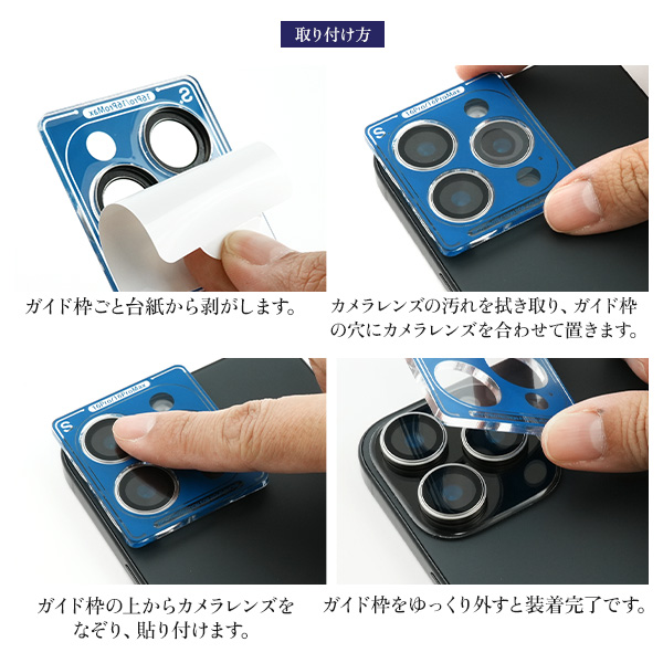 fip16p-gcr-06.jpg