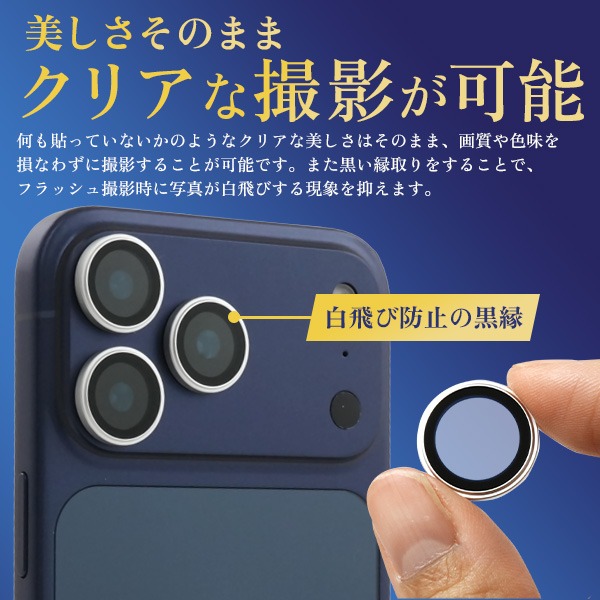 fip17p-gcr-03.jpg