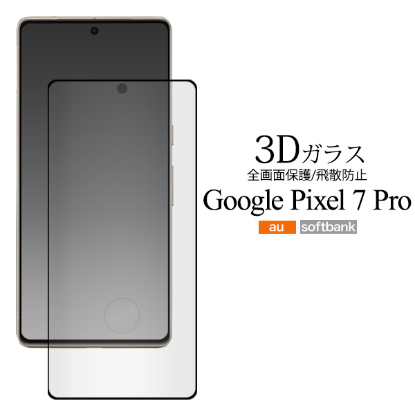 fzzpxl7p-02gb-01.jpg